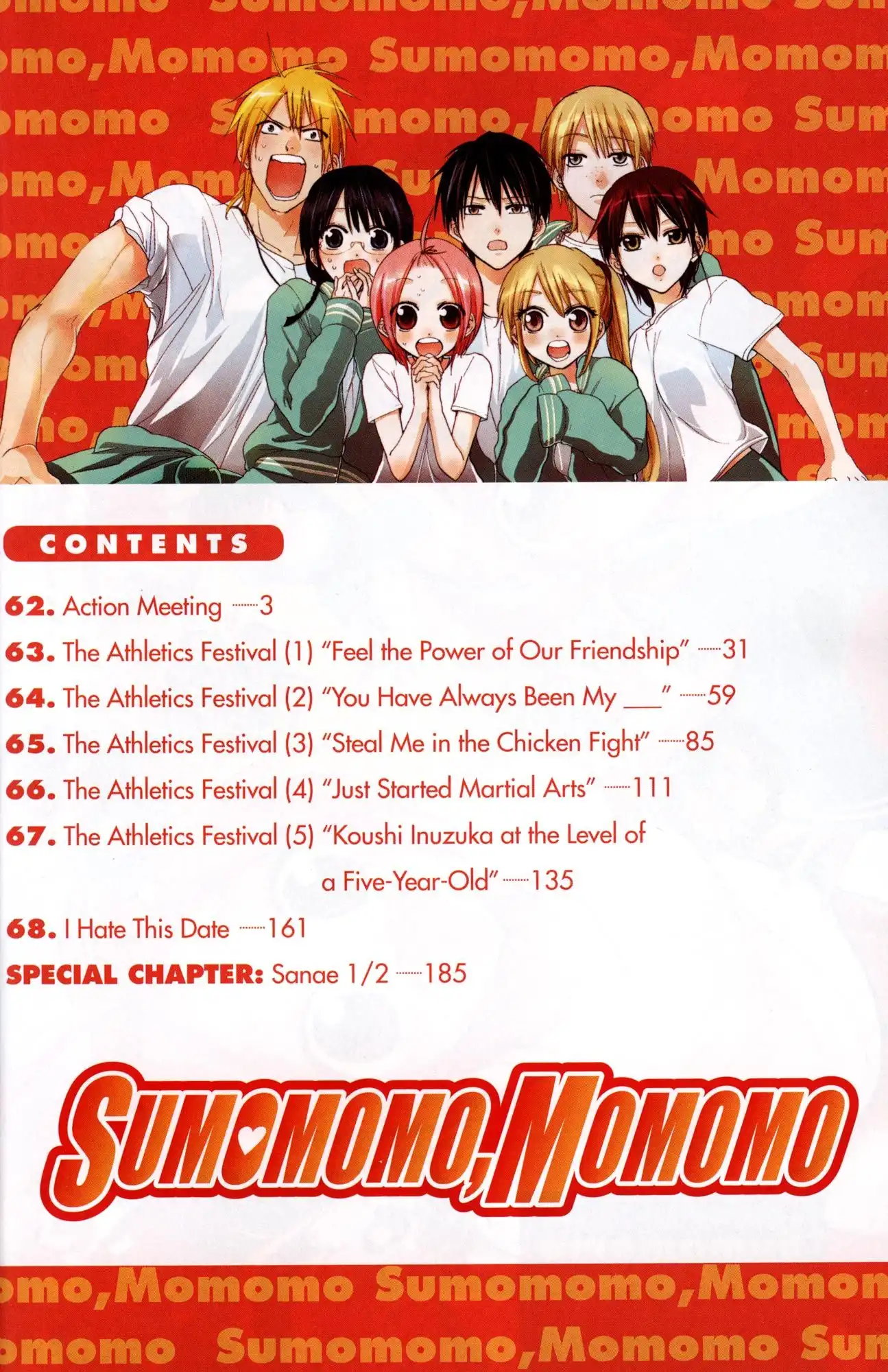 Sumomomo Momomo Chapter 62 4